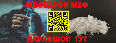 гашишное масло Волжск