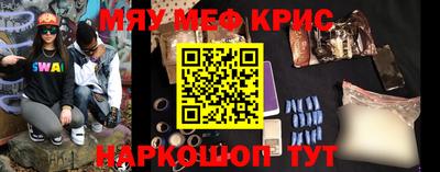 apvp Волгодонск
