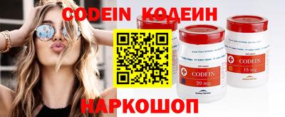 прущая мука Волжский