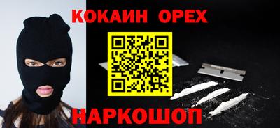 apvp Волгодонск