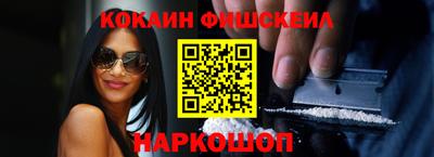 прущая мука Волжский