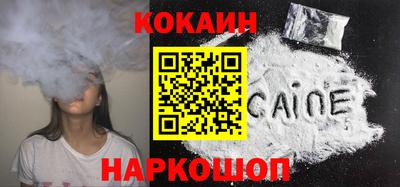 apvp Волгодонск