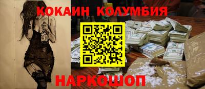 прущая мука Волжский