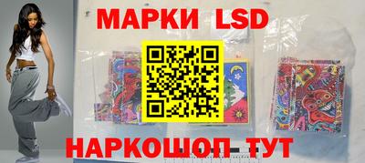 прущая мука Волжский