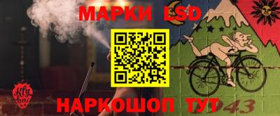прущая мука Волжский