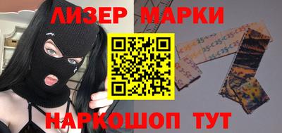 прущая мука Волжский