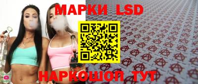 прущая мука Волжский
