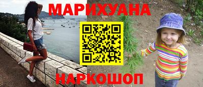 apvp Волгодонск