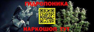 прущая мука Волжский