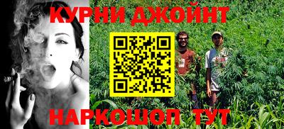 apvp Волгодонск