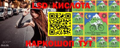 прущая мука Волжский