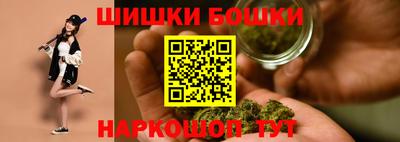 прущая мука Волжский