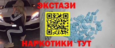 прущая мука Волжский