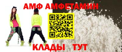 прущая мука Волжский