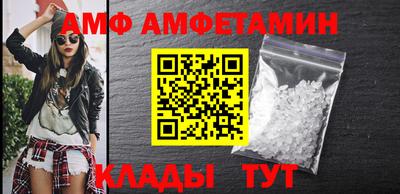 прущая мука Волжский