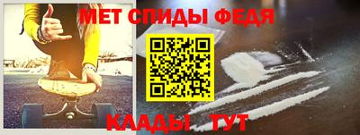 apvp Волгодонск