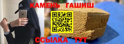 прущая мука Волжский