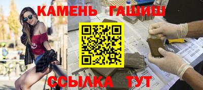 apvp Волгодонск