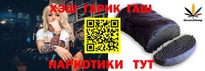 apvp Волгодонск