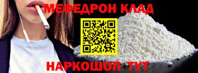 гашишное масло Волжск
